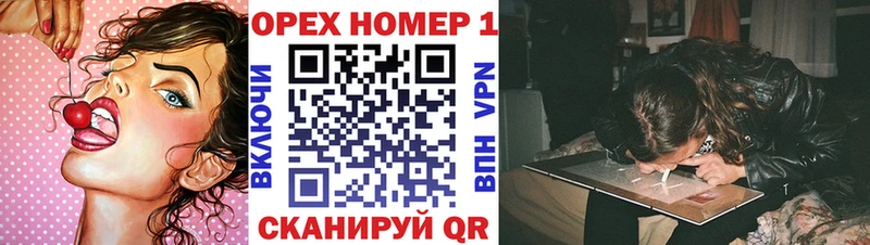 закладка  Белебей  Cocaine 99% 