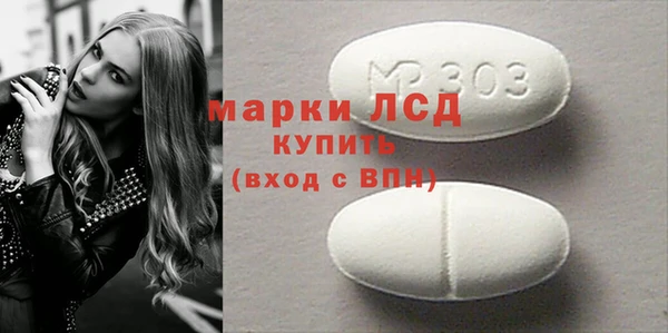 хмурый Архангельск