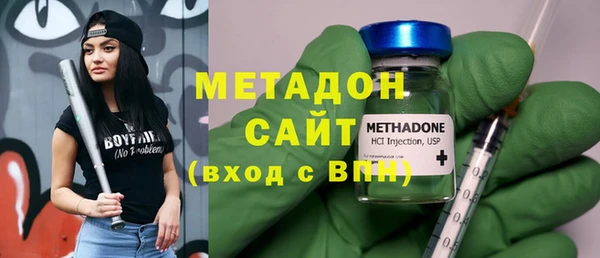 дживик Балашиха