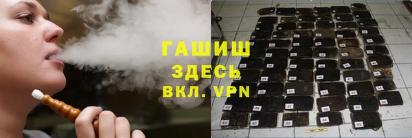 ешки Пенза