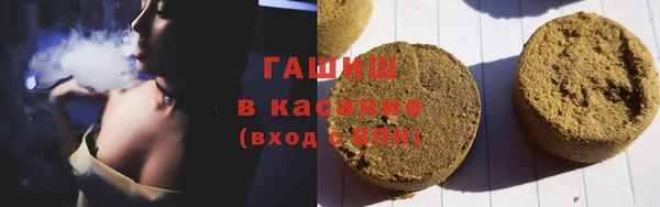 ешки Пенза