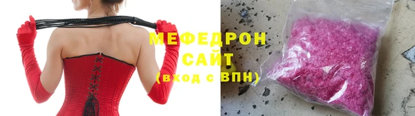 дживик Балашиха
