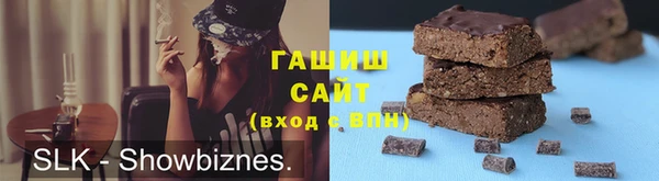ешки Пенза