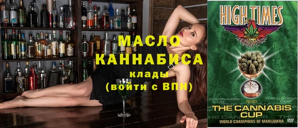 хмурый Архангельск