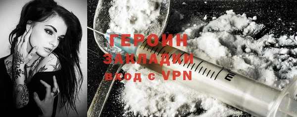 ешки Пенза
