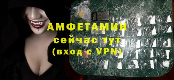 ешки Пенза