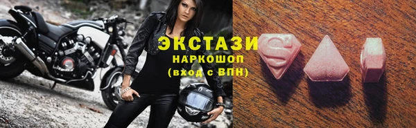 молекула духа Киров