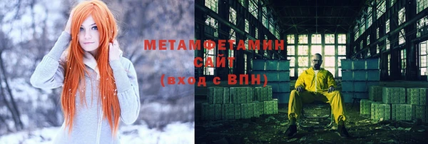 ешки Пенза