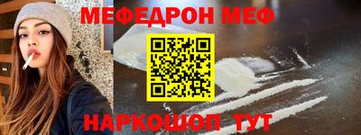 ешки Аргун