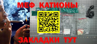 дурь Апрелевка