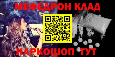 ешки Аргун