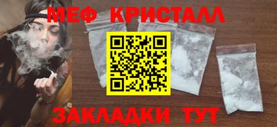 ешки Аргун
