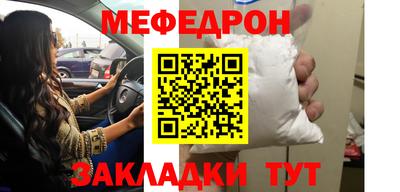 твердый Апрелевка