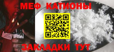 ешки Аргун