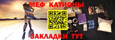 а пвп мука Апшеронск