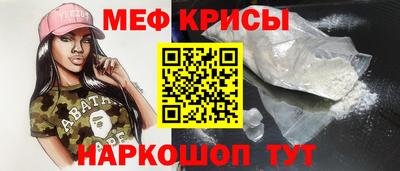 твердый Апрелевка