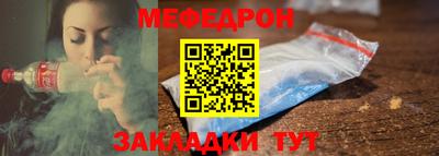 ешки Аргун