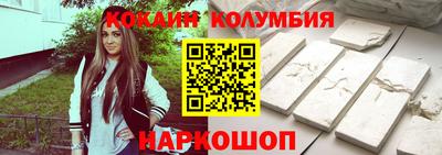 твердый Апрелевка