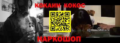 дурь Апрелевка