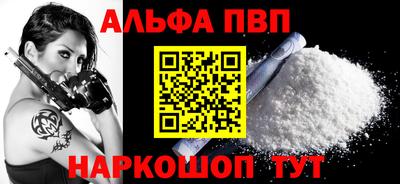 дурь Апрелевка