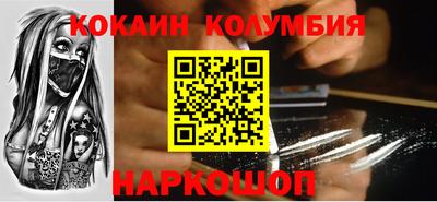 ешки Аргун