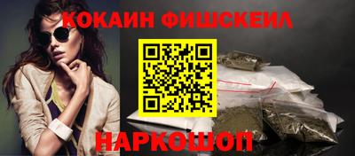 ешки Аргун