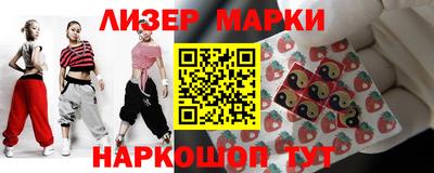 твердый Апрелевка