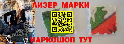 ешки Аргун