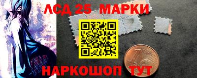 дурь Апрелевка