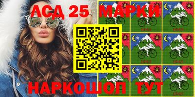 ешки Аргун