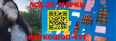 а пвп мука Апшеронск