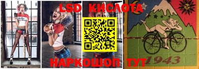 наркотики Аргун