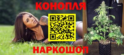 а пвп мука Апшеронск