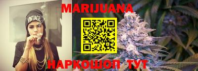 ешки Аргун