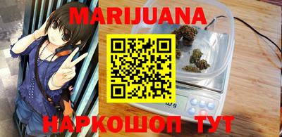 а пвп мука Апшеронск