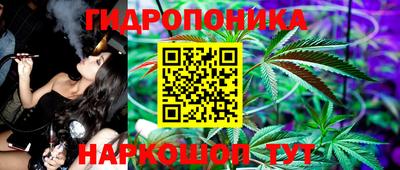 наркотики Аргун