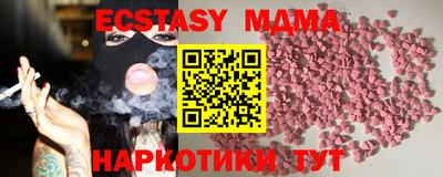 ешки Аргун