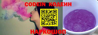 твердый Апрелевка