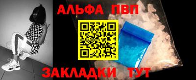 твердый Апрелевка