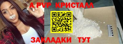 ешки Аргун