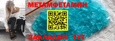 твердый Апрелевка