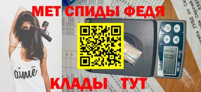 ешки Аргун