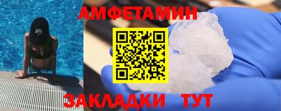 ешки Аргун