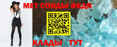 твердый Апрелевка