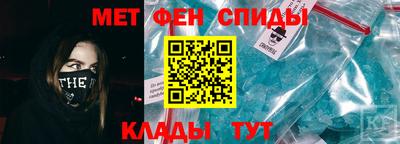 наркотики Аргун