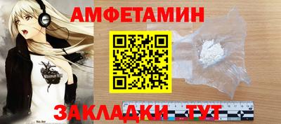 твердый Апрелевка