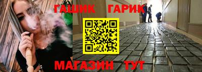 твердый Апрелевка