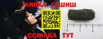 ешки Аргун
