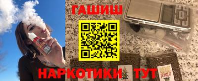 ешки Аргун
