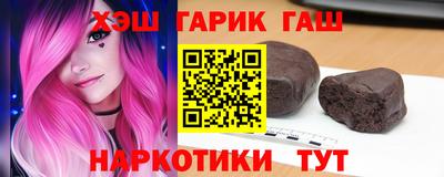 а пвп мука Апшеронск